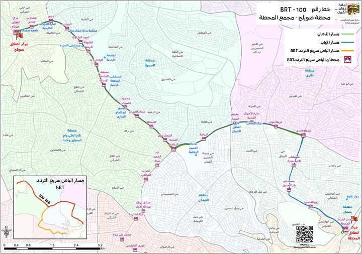 Amman BRT Map