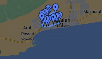 Muscat Bus Route 21, From Salalah Airport to Mwasalat Bus Station