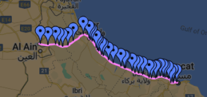 Muscat InterCity Bus Route 41, From Buraimi to Muscat 1