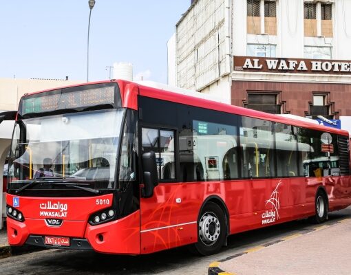 Oman InterCity Bus