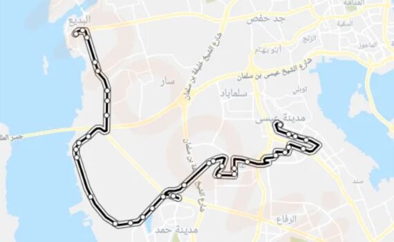 Bahrain Bus Route No 15