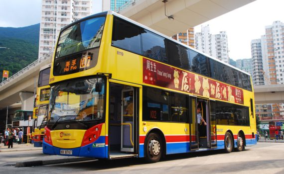 Hong Kong City Bus