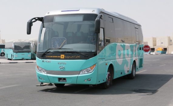 Mowasalat Bus, Qatar