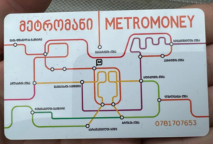 Metromoney card, Tbilisi