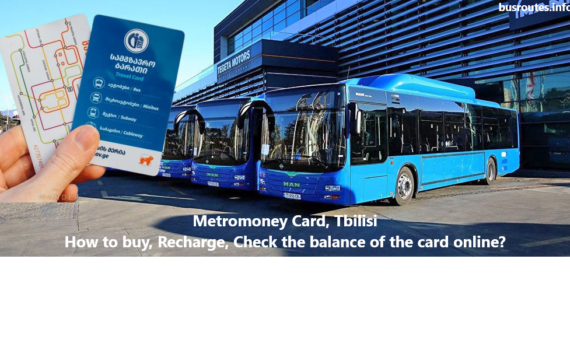 Metromoney Card, Tbilisi