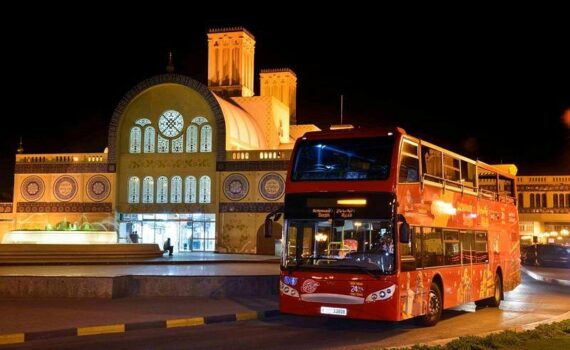 city sightseeing sharjah